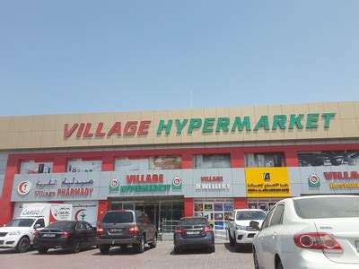Village Restaurant in Jebel Ali .
